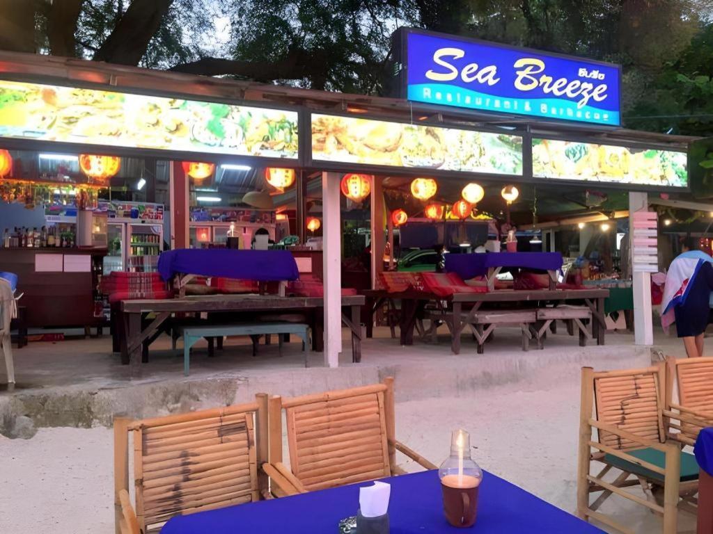 Sea Breeze Resort Koh Samet Exterior photo