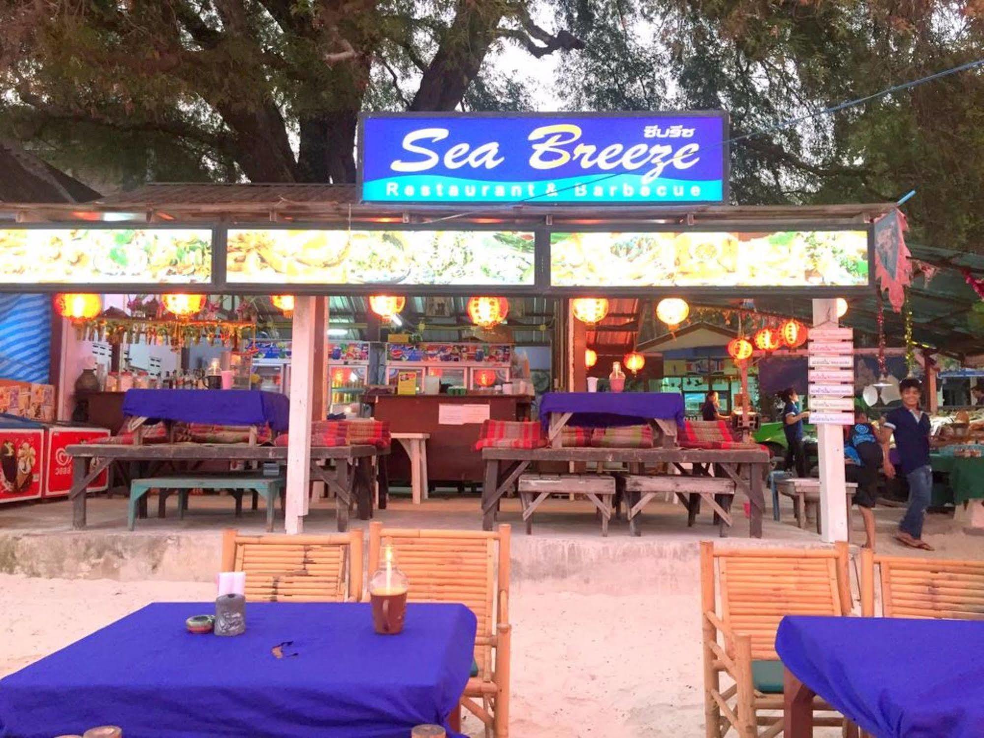 Sea Breeze Resort Koh Samet Exterior photo